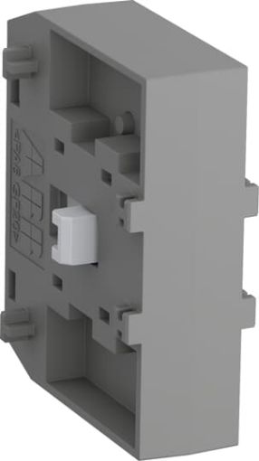 Picture of VM19 Μηχανική Μανδάλωση για AF116-140,AF190,AF205,AF265-AF370