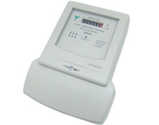 Picture of DTAO-M05 Κιλοβατοωρόμετρο KWh Αναλογικό Επίτοιχο 3Φ 5-100A YTL