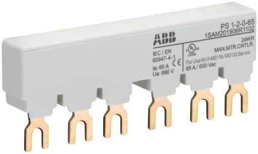 Picture of PS1-2-0-65 Μπάρα Γεφύρωσης για 2 MS116-132