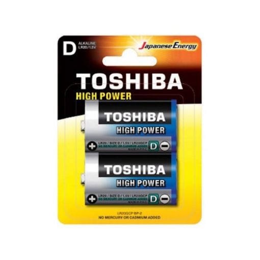 Εικόνα της Μπαταρίες Αλκαλικές D (2τμχ) LR20GCP BP-2