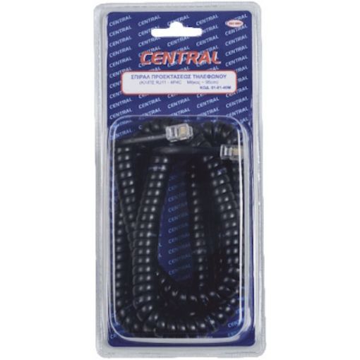 Εικόνα της Σπιράλ Ακουστικού Τηλεφώνου με Κλιπς RJ9 (4P4C) 95cm Μαύρο