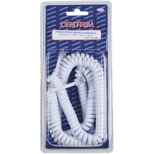 Εικόνα της Σπιράλ Ακουστικού Τηλεφώνου με Κλιπς RJ9 (4P4C) 95cm Λευκό