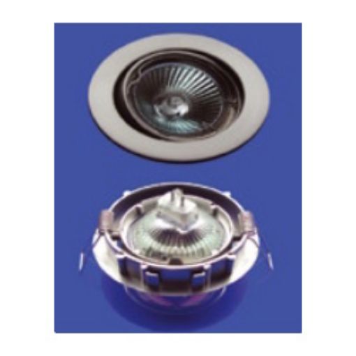 Εικόνα της Σποτ Χωνευτό MR16 Κινητό Στρογγυλό Φ80 Νίκελ Ματ 11320001