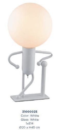 Εικόνα της Φωτιστικό Πορτατίφ Παιδικό Λευκό Γυάλινο MT8895A