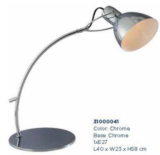 Εικόνα της Φωτιστικό Πορτατίφ Γραφείου Μεταλλικό Νικέλ Ματ