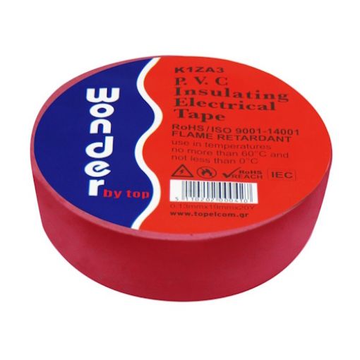 Εικόνα της Μονωτική Ταινία Κόκκινη 0.13mmx19mmx20Y WONDER
