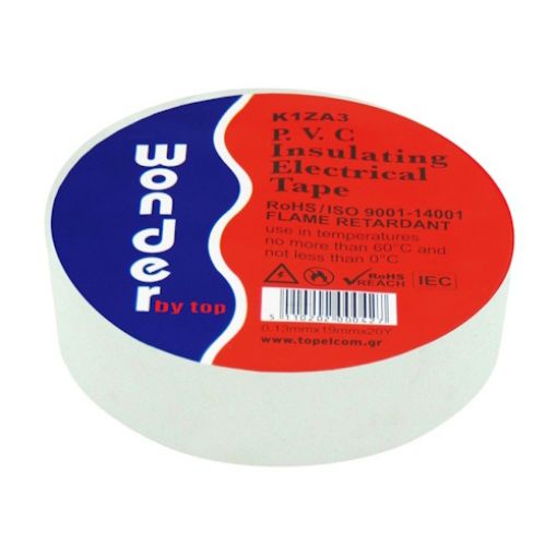 Εικόνα της Μονωτική Ταινία Άσπρη 0.13mmx19mmx20Y WONDER