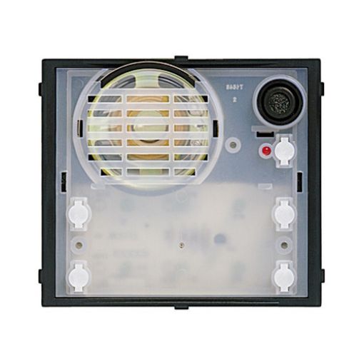 Εικόνα της Στοιχείο Μηχανισμού Θυρομεγαφώνου με 2 Μπουτόν Sfera 342150