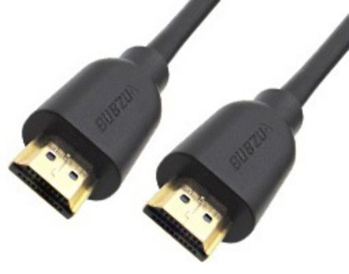 Εικόνα της Καλώδιο HDMI-HDMI 1.4V 15m BC Μαύρο BOX ENP