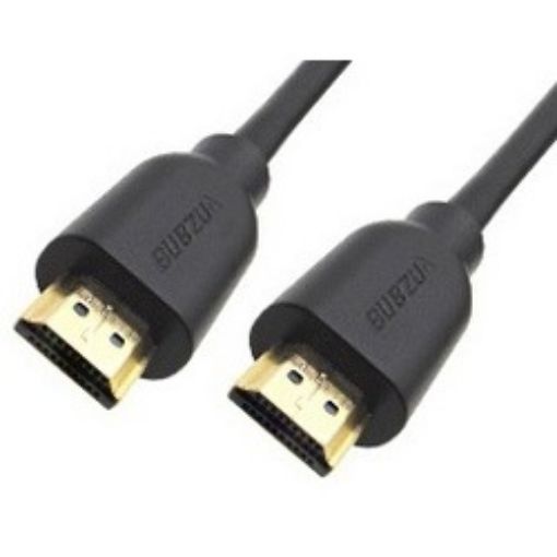 Picture of HDMI-HDMI cable 1.4V 15m BC Black BOX ENP