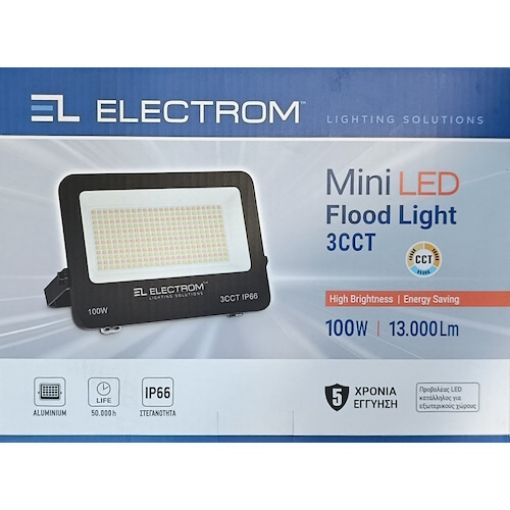 Picture of Προβολέας LED 100W 3CCT 13000lm 120° IP65 Μαύρος 239x162x27