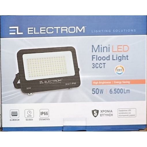 Εικόνα της Προβολέας LED 50W 3CCT 6500lm 120° IP65 Μαύρος 189x127x27