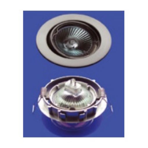 Picture of Recessed Spot MR16 Mobile Round Φ80 Shiny Gold 11320004