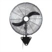 Picture of Industrial Metal Wall Fan 180W Φ65 Black 02-00140-2
