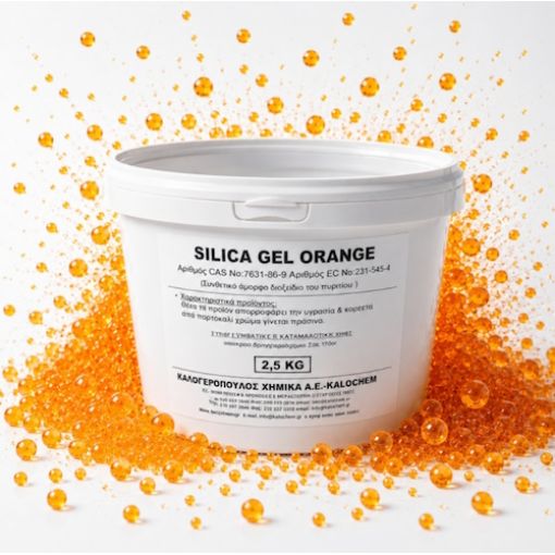 Εικόνα της Αφυγραντικό SILICA GEL 2.5kg (2-4mm με δείκτη), Πορτοκαλί αλλάζει σε Πράσινο