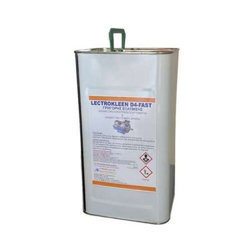 Picture of LECTROKLEEN-D-4 FAST 7 Kg Metal Container