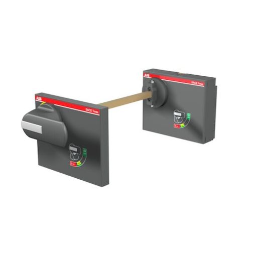 Picture of Rotary Door Handle (with Shaft) for XT5