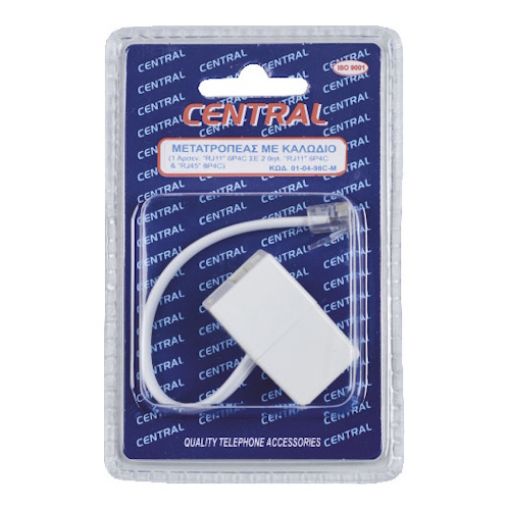 Picture of Converter with Cable 1 Male to 2 Female RJ11 and RJ45 (6P4C & 8P4C) Blister