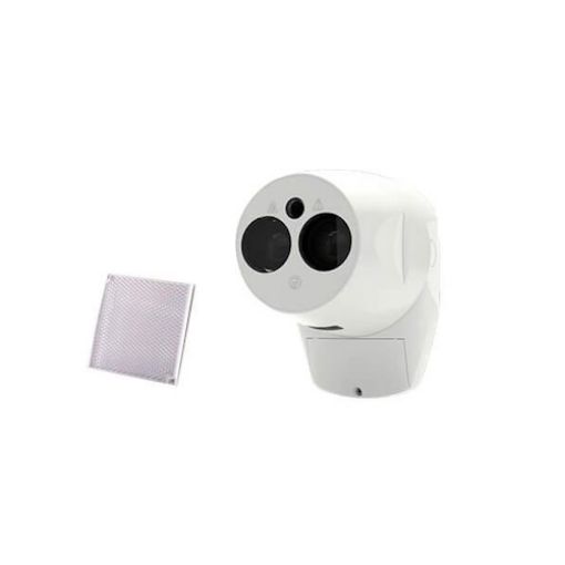 Picture of FIRERAY ONE Beam Smoke Detector with Mirror