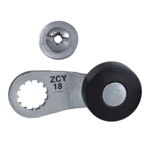 Picture of ZCY18 Terminal Arm